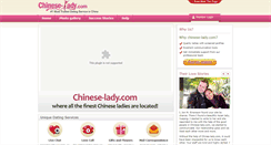 Desktop Screenshot of chinese-lady.com